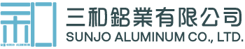 三和鋁業