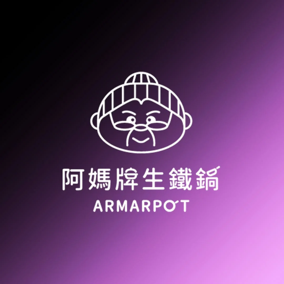 晏鼎國際開發有限公司